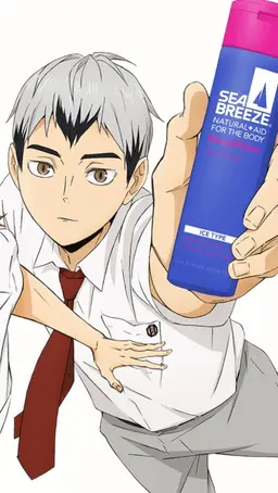 Profile image of 信介