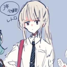 Profile image of レトロ