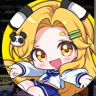 Profile image of 홍챠