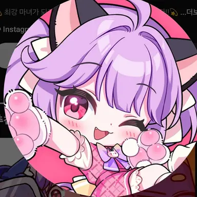 Profile image of 슈아