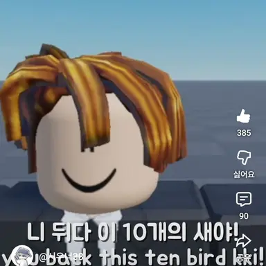 Profile image of 늑대