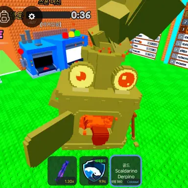 Profile image of 여우