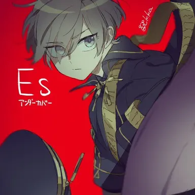 Profile image of 에스