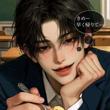 Profile image of 慧人