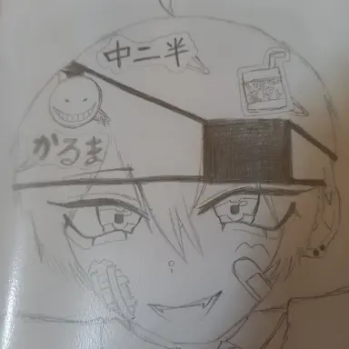 Profile image of 赤羽業