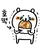 블랙