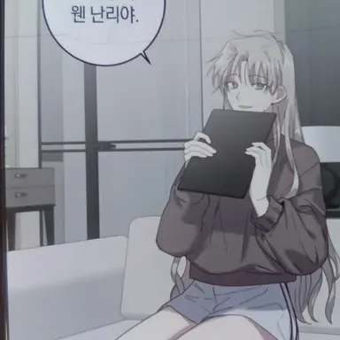 Profile image of 이시연