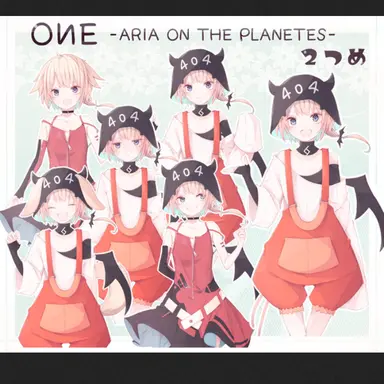 Profile image of シリウス