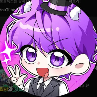 Profile image of 이머