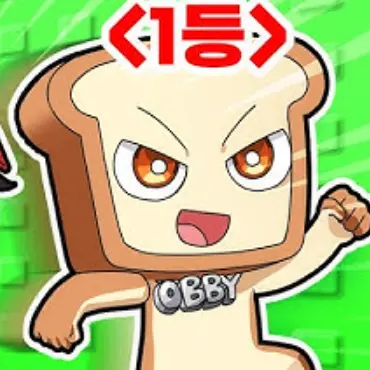 Profile image of 준브레드