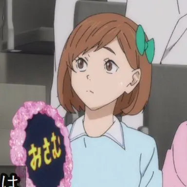 Profile image of 綾崎リコ