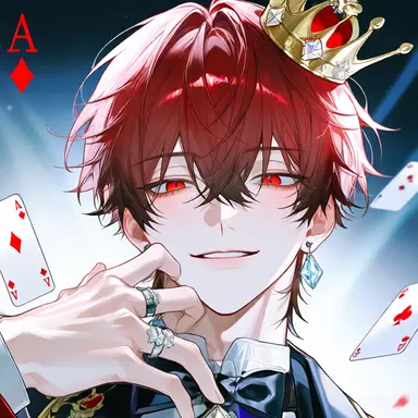 Profile image of Ades