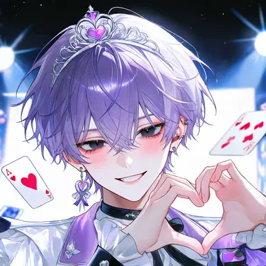 Profile image of Shall