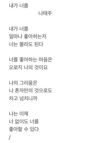 Q. 영원하지못합니다 ㅠㅠㅠ 대표 이미지