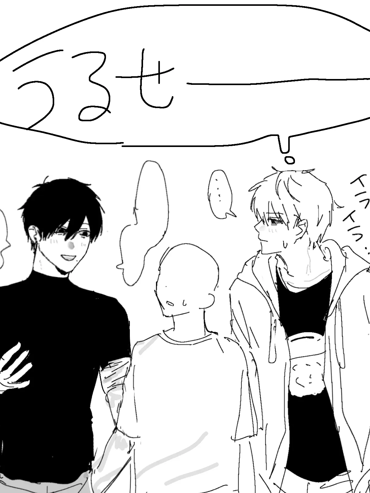 Ksk082_의 事故物件×2