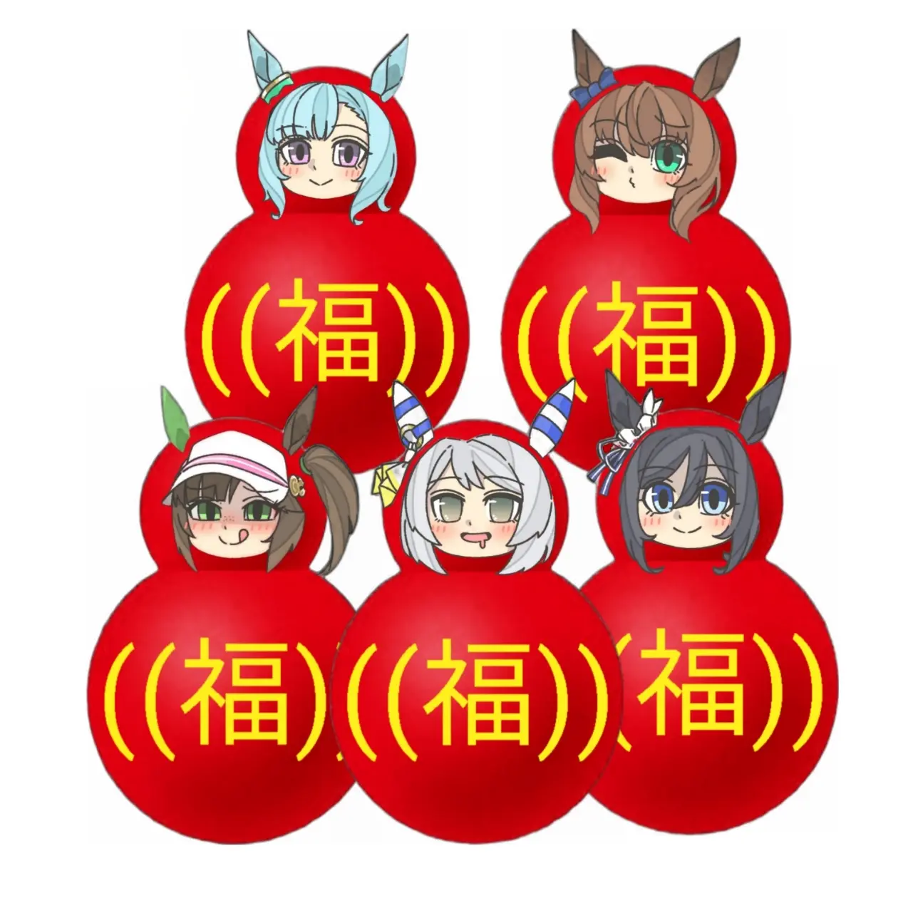 RudePasta7468의 だるまの着ぐるみ着た担当ウマ娘5人