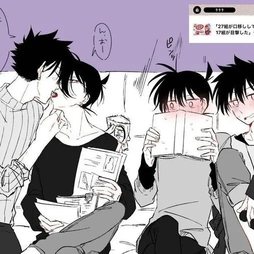 KaitoKuroba_4689의 남도일◦고희도