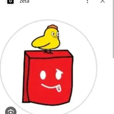 Profile image of tatu