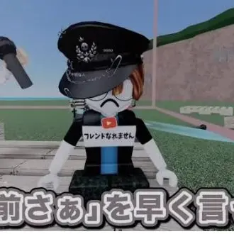 Profile image of サファリ