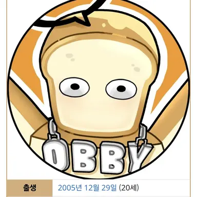 Profile image of 준브레드