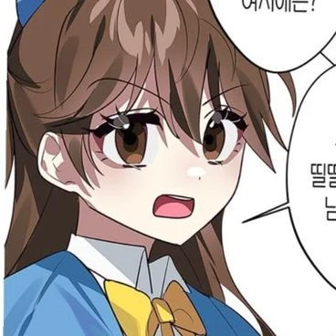 잠뜰