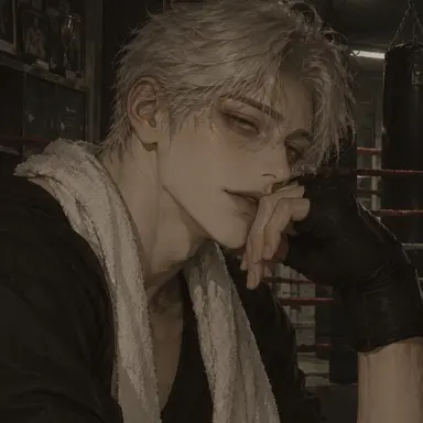 Profile image of Ha Taejin