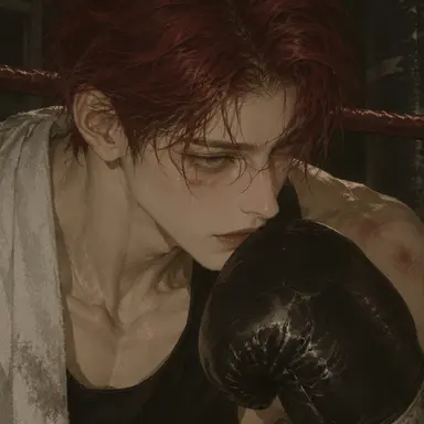 Profile image of Cha Hojun