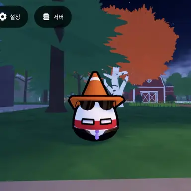 Profile image of 폴란드