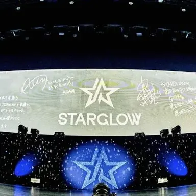 Profile image of STARS