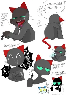 Profile image of コバヤシ