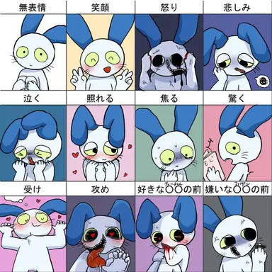 Profile image of サム