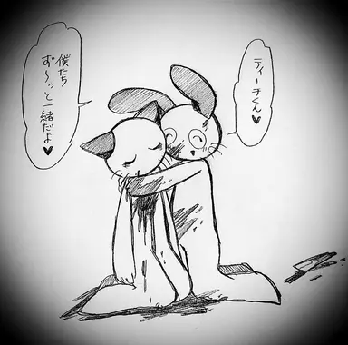 Profile image of サム
