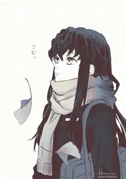 Profile image of 時透無一郎