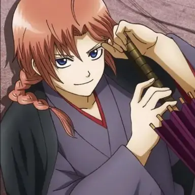 Profile image of Kamui
