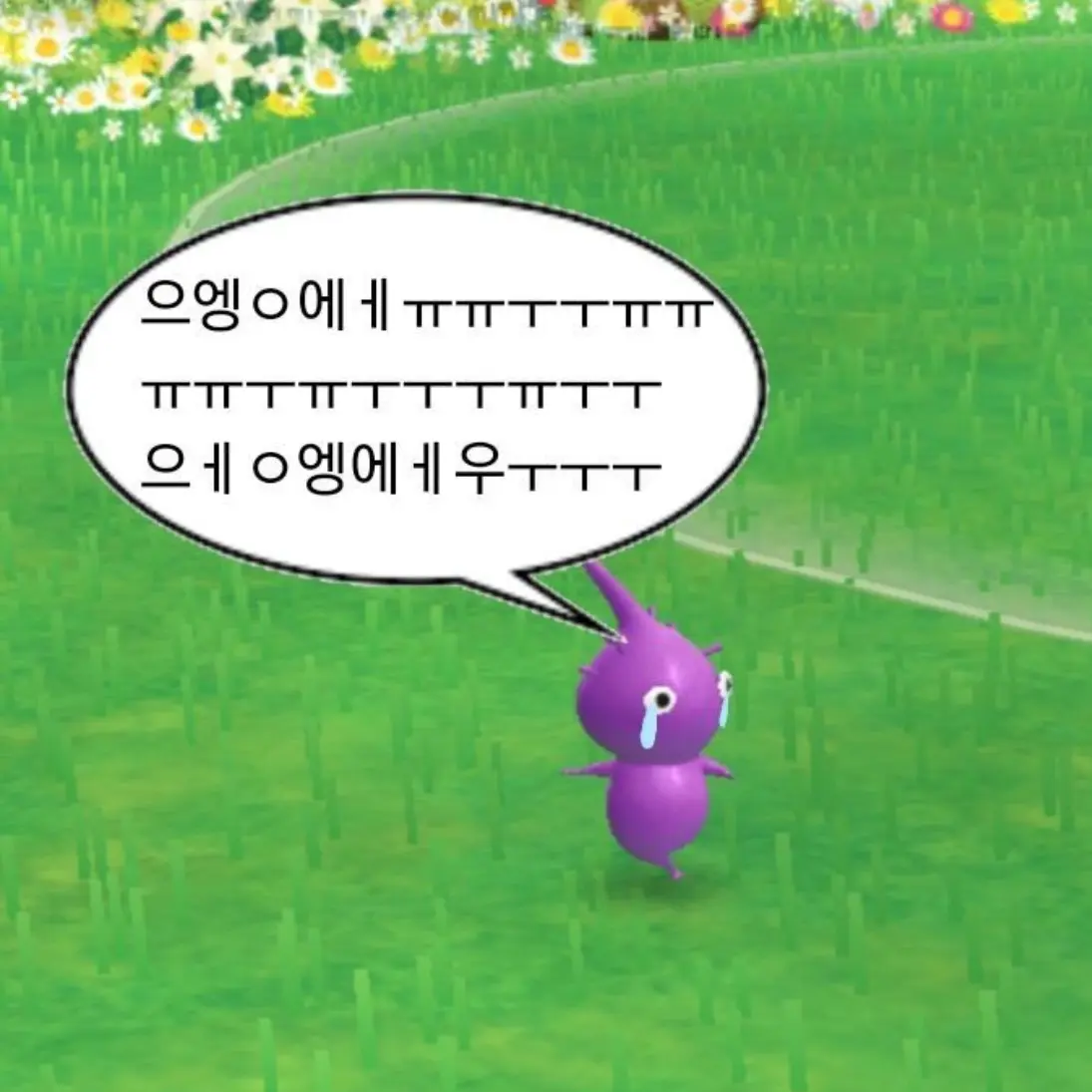MaroonBat6710의 하이큐 최애들을 남친으로(조합특이함)