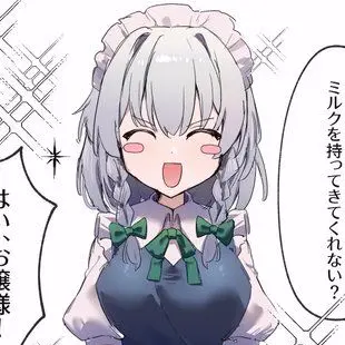 LateSkua4721의 十六夜咲夜に好かれる！？