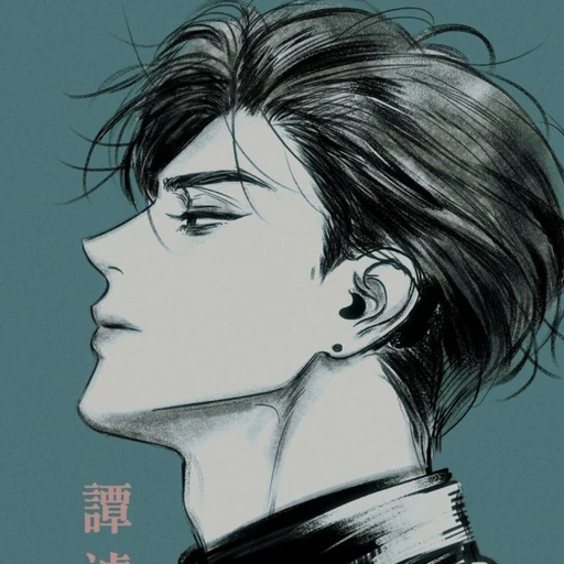 김도건
