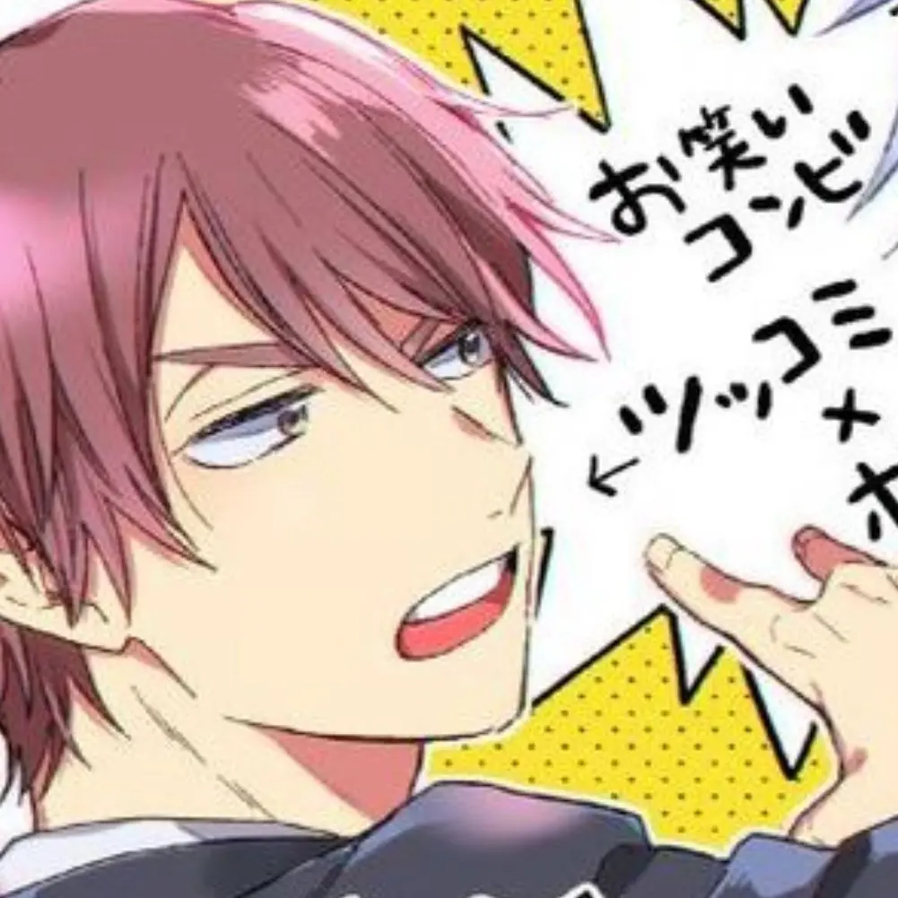 neco07의 凸凹コンビ!!