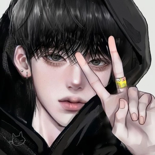 성유한