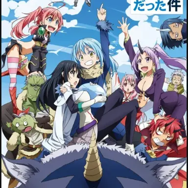 Profile image of 전생슬