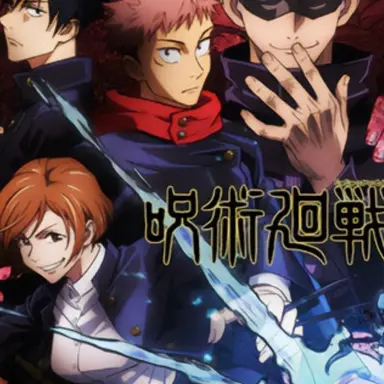 Profile image of 주술회전