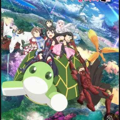 Profile image of 아방올