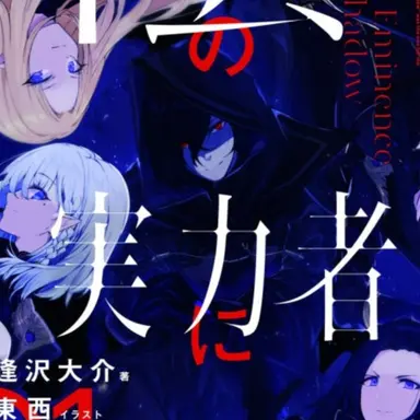 Profile image of 어실돼