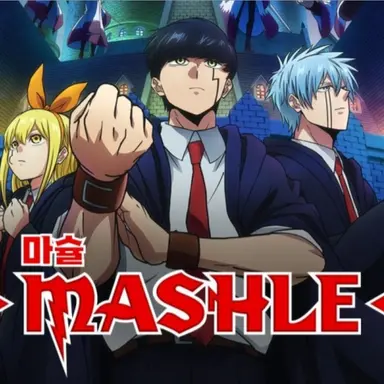 Profile image of 마슐