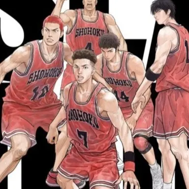 Profile image of 슬램덩크