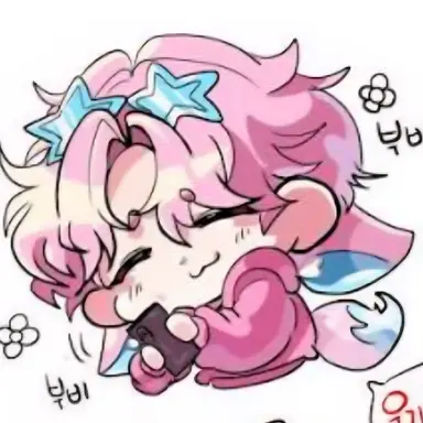 Profile image of 밥풀