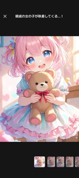 Profile image of れみ