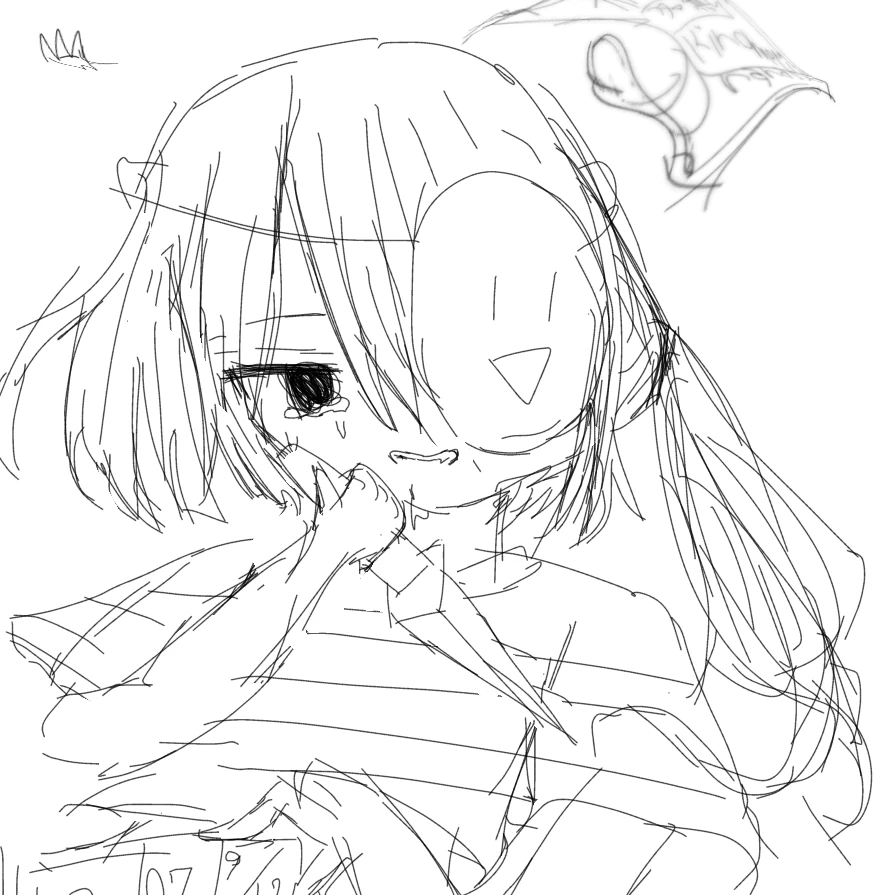 木乃森nanasil