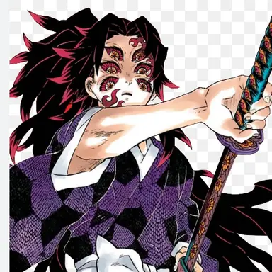 Profile image of 코쿠시보