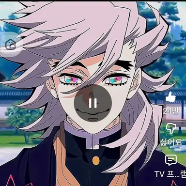 Profile image of 도우마